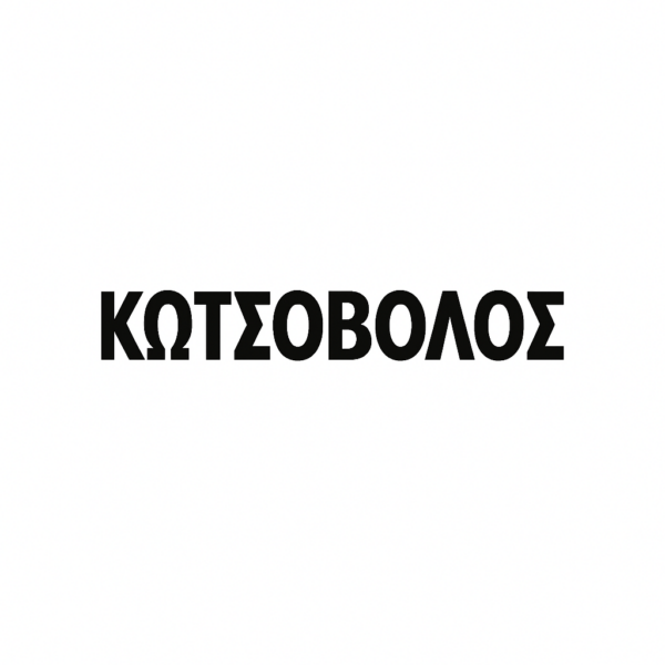 Kotsovolos